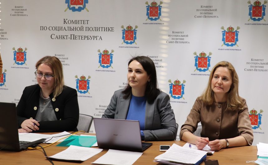 Представители Общественной палаты Санкт-Петербурга приняли участие в Межрегиональной научно-практической конференции «Теоретические и практические механизмы развития добровольческой деятельности в социальной сфере»
