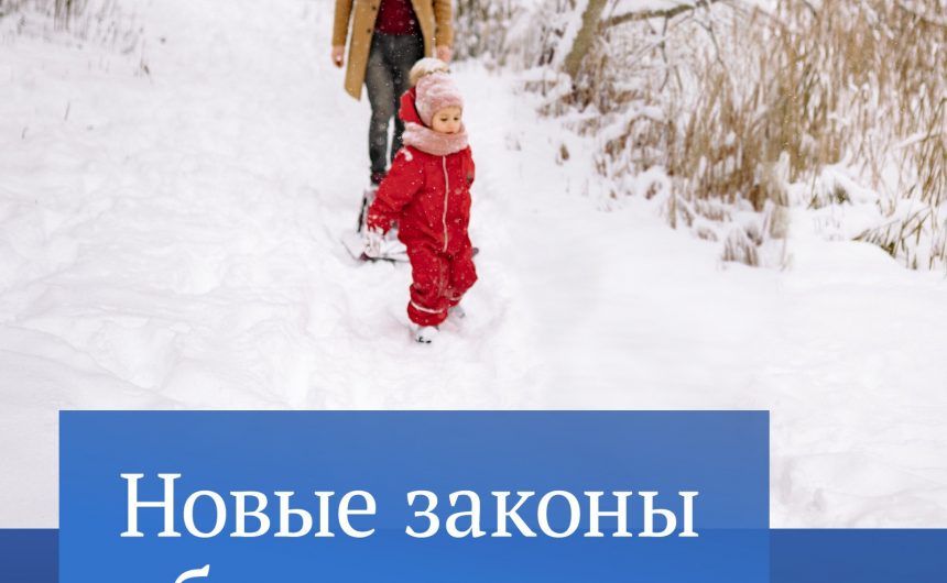 Неуплата алиментов — это прямое нарушение Семейного кодекса РФ Неуплата алиментов — это прямое нарушение Семейного кодекса РФ