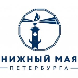 Владимир Гронский рассказал о фестивале «Книжный маяк Петербурга»