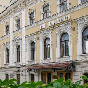 Сегодня пройдёт заседание Экспертного Клуба «Год города: итоги и перспективы»