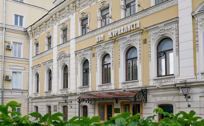 Сегодня пройдёт заседание Экспертного Клуба «Год города: итоги и перспективы» Сегодня пройдёт заседание Экспертного Клуба «Год города: итоги и перспективы»