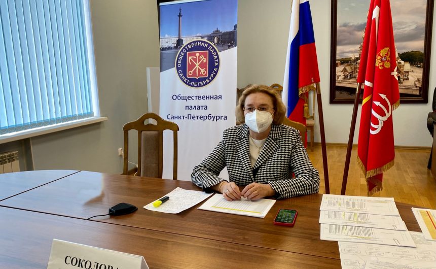 18 февраля состоялось заседание комиссии по присуждению «Молодежной премии Санкт‑Петербурга» за 2021 год