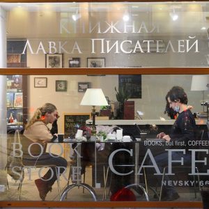 В Петербурге с 21 февраля смягчили коронавирусные ограничения
