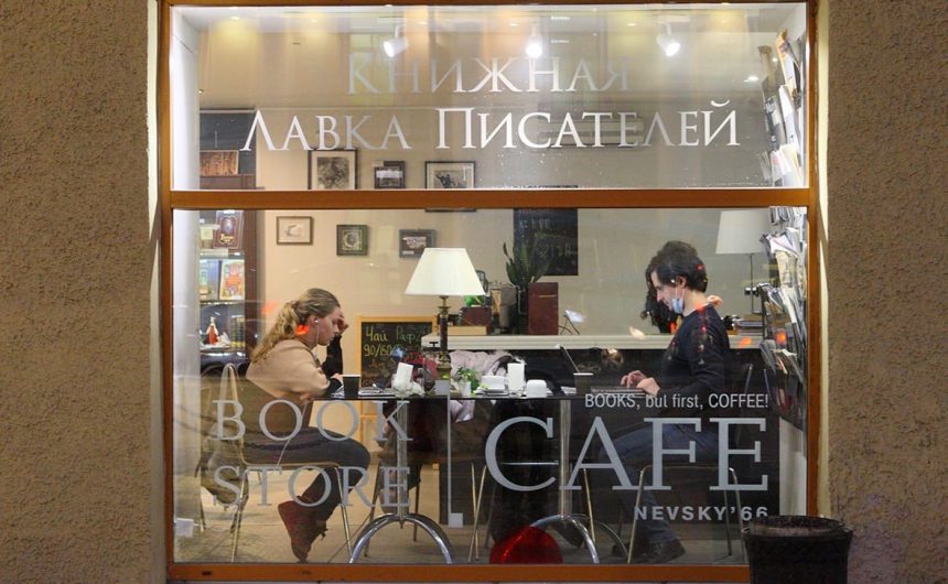 В Петербурге с 21 февраля смягчили коронавирусные ограничения В Петербурге с 21 февраля смягчили коронавирусные ограничения
