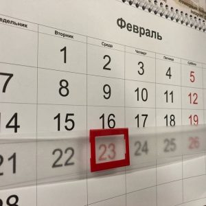 Петербуржцев ждет четырехдневная рабочая неделя