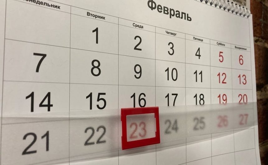 Петербуржцев ждет четырехдневная рабочая неделя Петербуржцев ждет четырехдневная рабочая неделя