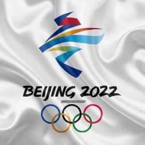 Сегодня в Пекине состоится открытие Олимпийских игр 2022 года