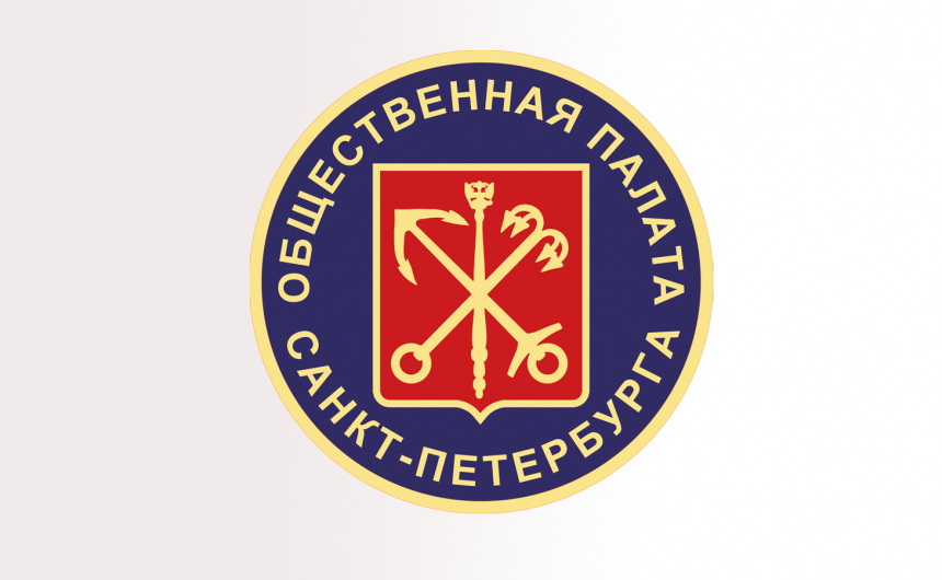 Общественная палата Санкт-Петербурга собрала гуманитарную помощь для жителей Донецкой и Луганской Республик Общественная палата Санкт-Петербурга собрала гуманитарную помощь для жителей Донецкой и Луганской Республик