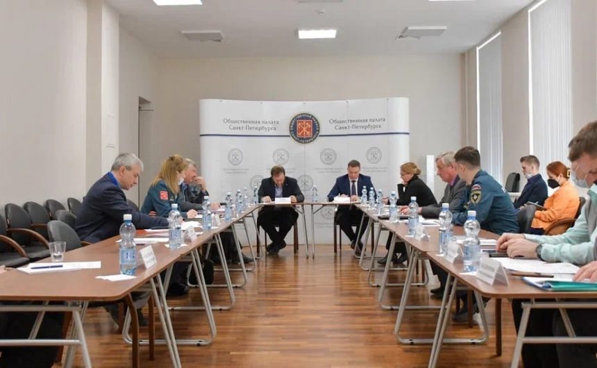 В Общественной палате обсудили внесение изменений в Закон Санкт-Петербурга «О добровольной пожарной охране в Санкт-Петербурге» В Общественной палате обсудили внесение изменений в Закон Санкт-Петербурга «О добровольной пожарной охране в Санкт-Петербурге»