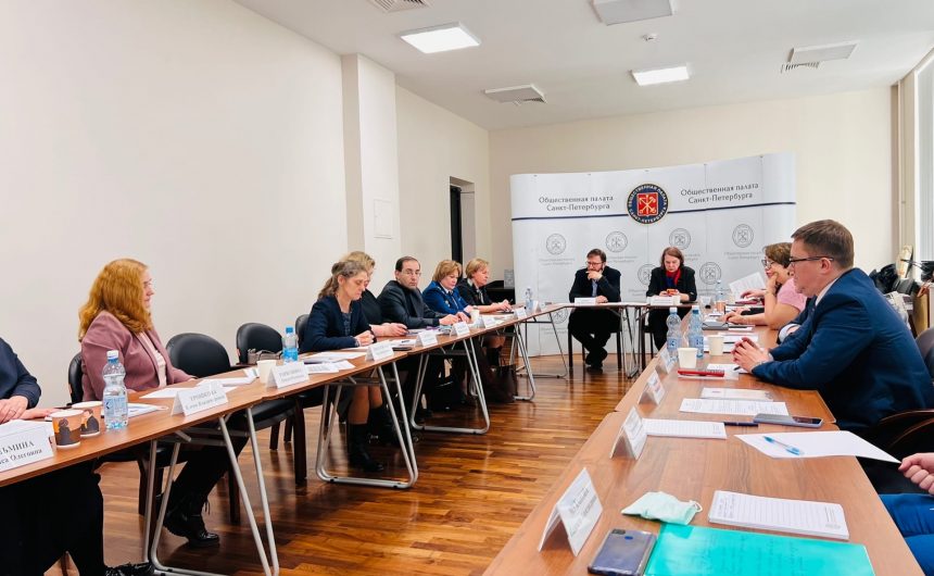 В Общественной палате Петербурга обсудили вопросы соблюдения законодательства о несовершеннолетних в петербургских СМИ и новых медиа В Общественной палате Петербурга обсудили вопросы соблюдения законодательства о несовершеннолетних в петербургских СМИ и новых медиа