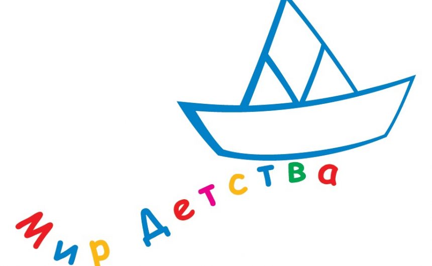 Мы вновь хотим вам рассказать о НКО, истории о которых вы присылали нам для проекта #МаленькиеДелаДляБольшогоГорода