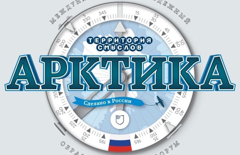 Открыт приём заявок на грантовый конкурс от Росмолодежи Открыт приём заявок на грантовый конкурс от Росмолодежи