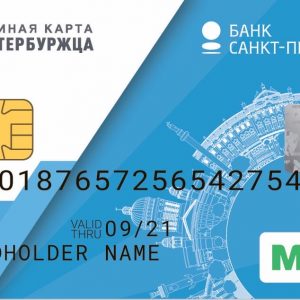 Возможности «Единой карты петербуржца» расширят