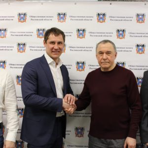 Состоялась рабочая встреча заместителя председателя комиссии по молодёжной политике, развитию добровольчества, патриотическому воспитанию и спорту Общественной палаты Санкт-Петербурга Константина Блохина, руководителя аппарата Общественной палаты Ростовской области Михаила Стремедловского и первого заместителя председателя Общественной палаты области Юрия Зерщикова