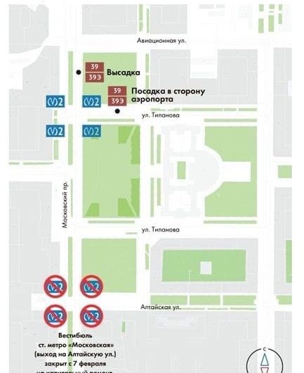Для петербуржцев создали новую автобусную остановку из-за закрытого вестибюля станции «Московская» Для петербуржцев создали новую автобусную остановку из-за закрытого вестибюля станции «Московская»