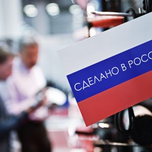 Член Общественной палаты Петербурга, политолог Дмитрий Солонников прокомментировал структурные процессы, происходящие сегодня в экономике