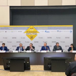 Вопросы кадрового обеспечения развития промышленности обсудили в Петербурге