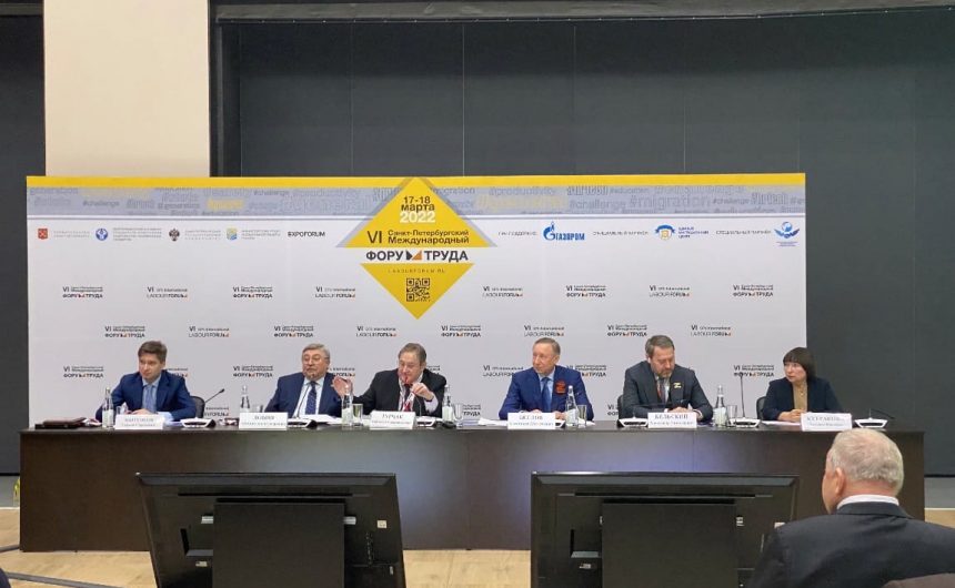 Вопросы кадрового обеспечения развития промышленности обсудили в Петербурге Вопросы кадрового обеспечения развития промышленности обсудили в Петербурге