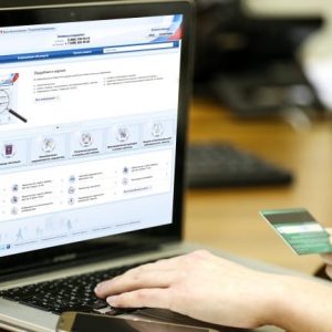 Правительство расширит возможности портала госуслуг