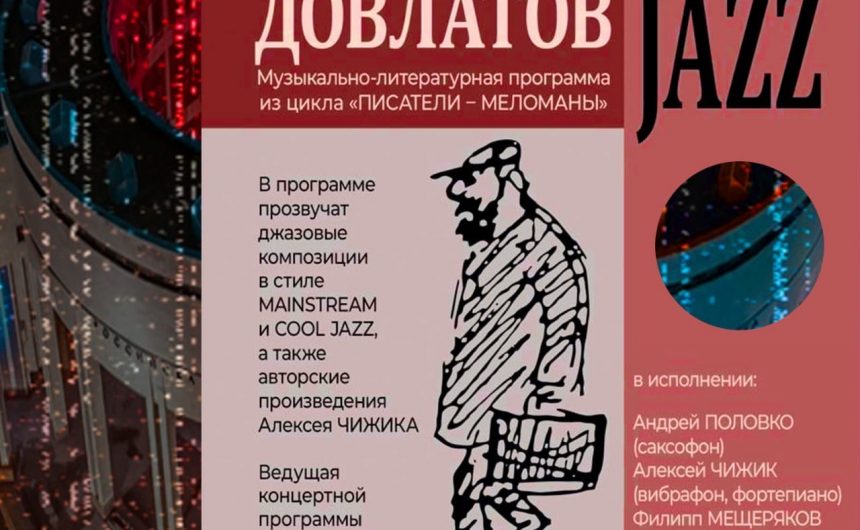Чем заняться в субботу? Сходить в библиотеку! Чем заняться в субботу? Сходить в библиотеку!