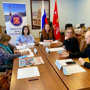 19 апреля на площадке Общественной палаты Санкт-Петербурга прошел ознакомительный семинар для СО НКО по работе с сервисом «Добрые услуги»