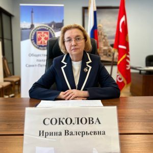 Ирина Соколова, председатель Общественной палаты Санкт-Петербурга выступила с приветственным словом на Международной экспертной конференции «Центрально-азиатский вектор евразийской интеграции»
