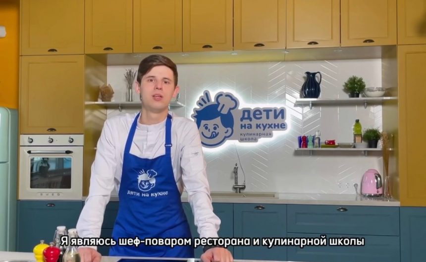 Как вкусно провести выходные?