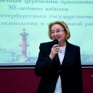 Председатель Общественной палаты Санкт-Петербурга Ирина Соколова приняла участие в торжественной церемонии по случаю 30-летия создания Санкт-Петербургского государственного института психологии и социальной работы