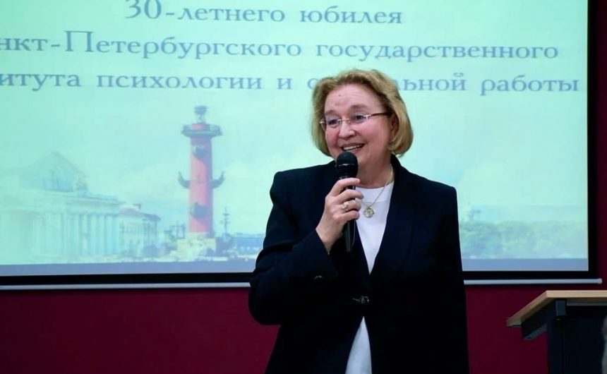 Председатель Общественной палаты Санкт-Петербурга Ирина Соколова приняла участие в торжественной церемонии по случаю 30-летия создания Санкт-Петербургского государственного института психологии и социальной работы Председатель Общественной палаты Санкт-Петербурга Ирина Соколова приняла участие в торжественной церемонии по случаю 30-летия создания Санкт-Петербургского государственного института психологии и социальной работы