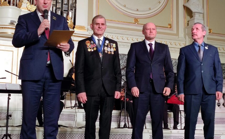 В Государственной академической капелле Северной столицы состоялся праздничный концерт, посвященный Дню единения народов России и Беларуси В Государственной академической капелле Северной столицы состоялся праздничный концерт, посвященный Дню единения народов России и Беларуси