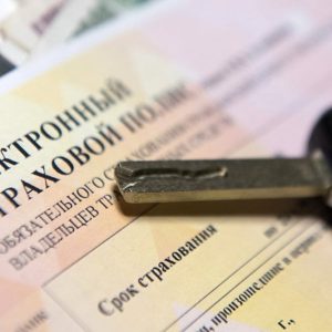 Валерий Солдунов, член Общественной палаты Петербурга прокомментировал ситуацию с полисом ОСАГО