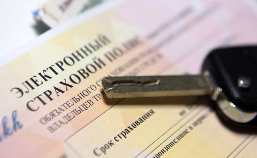Валерий Солдунов, член Общественной палаты Петербурга прокомментировал ситуацию с полисом ОСАГО Валерий Солдунов, член Общественной палаты Петербурга прокомментировал ситуацию с полисом ОСАГО