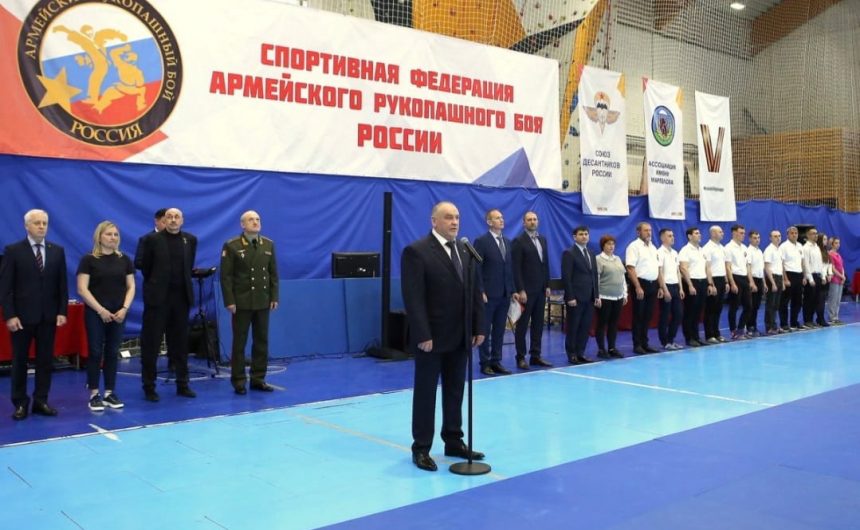 На церемонии торжественного открытия соревнований по рукопашному бою с приветственным словом выступил член Общественной палаты Санкт-Петербурга Александр Турков