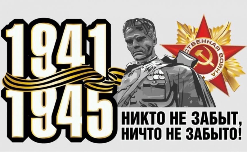 Дорогие петербуржцы!