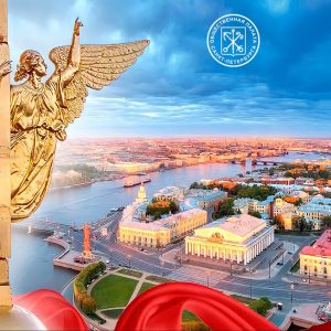 Любимый Петербург, с днём рождения!