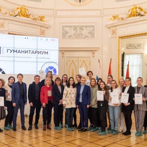 Старшеклассникам могут принять участие в проекте ГУМАНИТАРИУМ