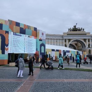 На Дворцовой площади запустят «Литературную почту»
