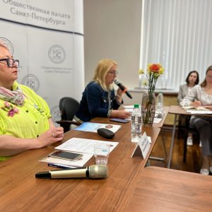Прямо сейчас в Общественной палате Санкт-Петербурга начала свою работу Вторая Санкт-Петербургская ежегодная Конференция «Участие НКО в поддержке и реабилитации онкологических пациентов. Опыт, трудности, перспективы»