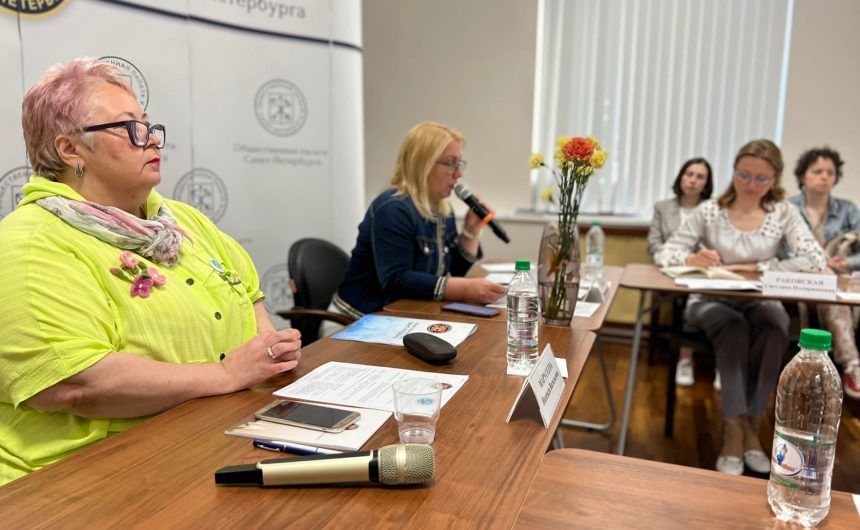 Прямо сейчас в Общественной палате Санкт-Петербурга начала свою работу Вторая Санкт-Петербургская ежегодная Конференция «Участие НКО в поддержке и реабилитации онкологических пациентов. Опыт, трудности, перспективы» Прямо сейчас в Общественной палате Санкт-Петербурга начала свою работу Вторая Санкт-Петербургская ежегодная Конференция «Участие НКО в поддержке и реабилитации онкологических пациентов. Опыт, трудности, перспективы»