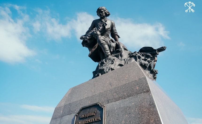 Николай Буров, член Общественной палаты Петербурга высказал свое мнение о том, насколько хорошо город подготовился к празднованию дня рождения Петра Первого