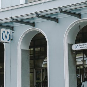 Метро Петербурга перешло на летний режим работы