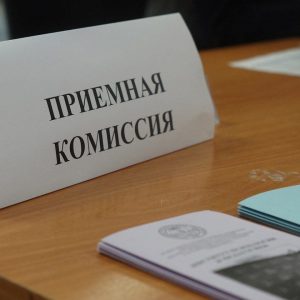 Алексей Демидов, член Общественной палаты Петербурга рассказал об особенностях приемной кампании в этом году
