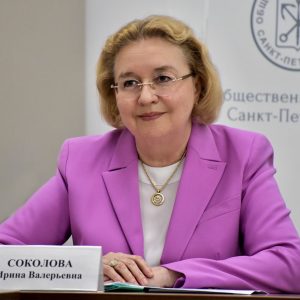 Сегодня свой день рождения празднует Председатель Общественной платы Санкт-Петербурга — Соколова Ирина Валерьевна