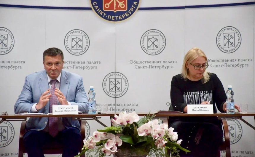 Сегодня в Общественной палате Петербурга эксперты рассмотрели вопросы о совершаемых с использованием транспортных средств административных правонарушениях в сфере благоустройства