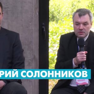 Член Общественной палаты Санкт-Петербурга Дмитрий Солонников: «Криптовалюта уже прочно вошла в нашу жизнь»