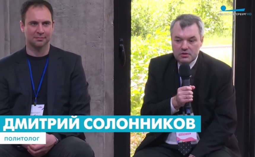 Член Общественной палаты Санкт-Петербурга Дмитрий Солонников: «Криптовалюта уже прочно вошла в нашу жизнь» Член Общественной палаты Санкт-Петербурга Дмитрий Солонников: «Криптовалюта уже прочно вошла в нашу жизнь»