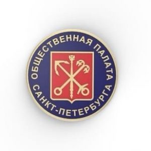 24 июня 2022 года в Общественной палате Санкт-Петербурга состоится II Санкт-Петербургская ежегодная Конференция «Участие НКО в поддержке и реабилитации онкологических пациентов. Опыт, трудности, перспективы»
