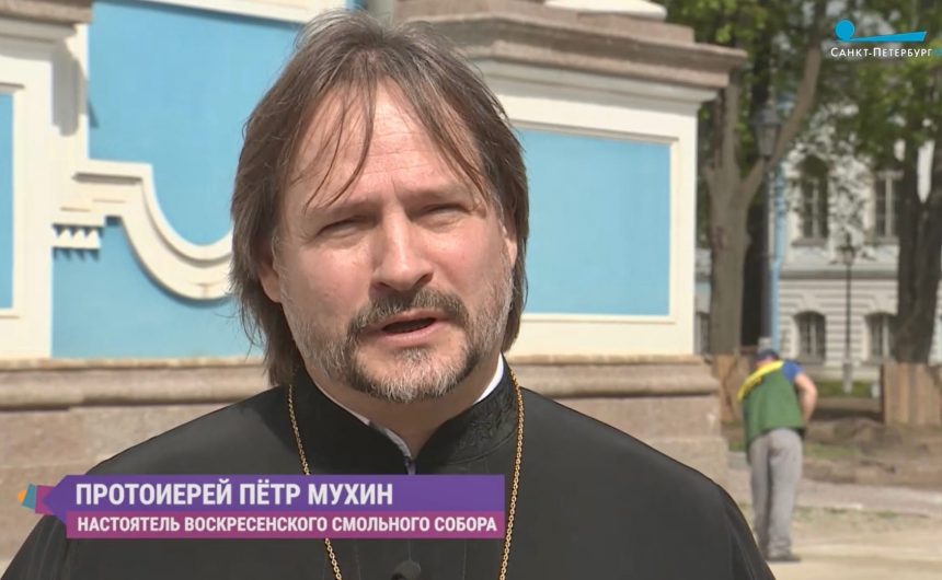 «Сад Смольного откроют для всех желающих после благоустройства»: поделился своим мнением член Общественной палаты города, Протоиерей Петр Мухин
