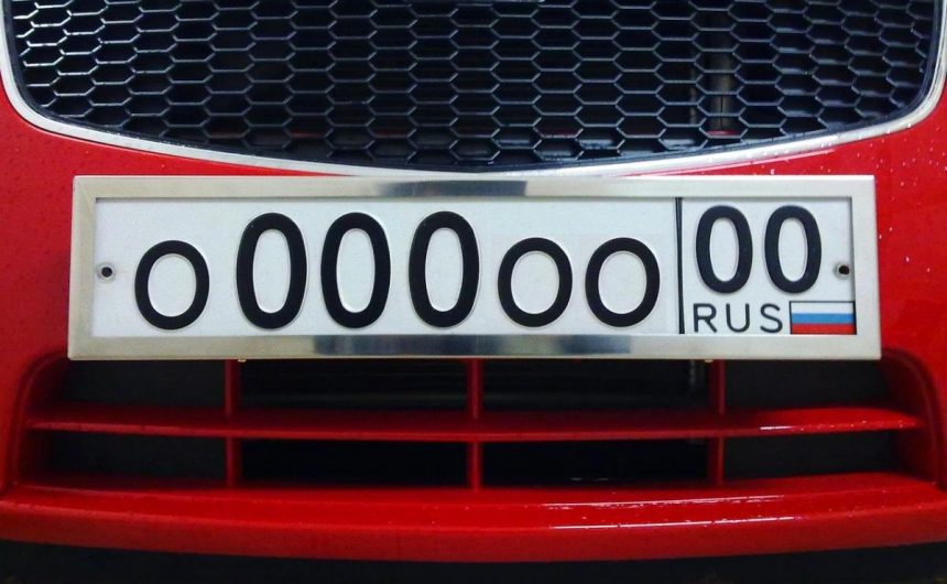 Член Общественной палаты Петербурга Валерий Солдунов рассказал о судьбе законопроекта о «красивых» автономерах