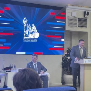 В Москве состоялся XV съезд Всероссийского педагогического собрания, в котором приняли участие представители Общественной палаты Санкт-Петербурга Валерий Солдунов и Лариса Листова